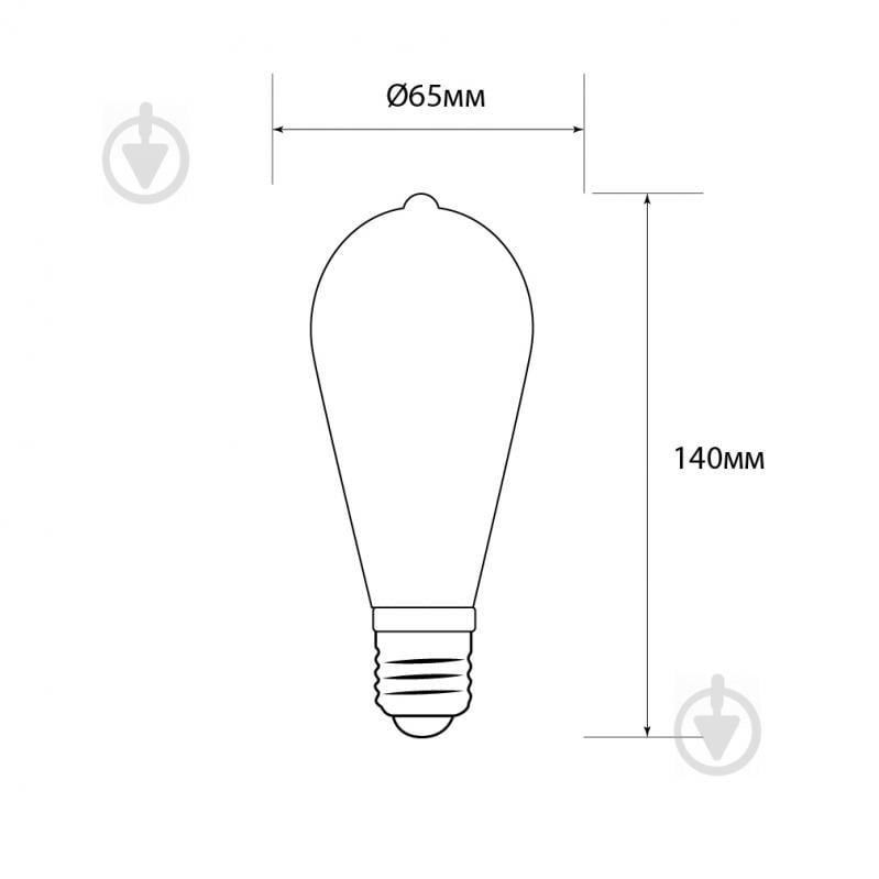 Лампа світлодіодна Светкомплект FIL VII Gold ST64 6 Вт E27 2500 К 220 В жовта - фото 3