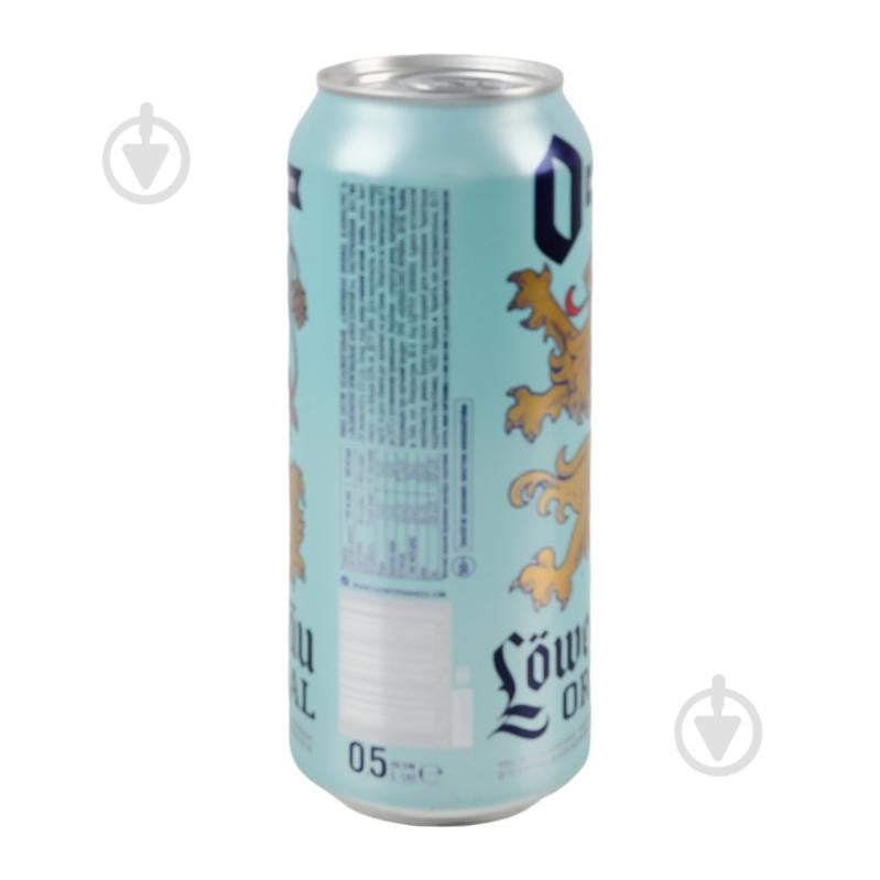 Пиво Lowenbrau ж/б 0,5 л - фото 2 Пиво Lowenbrau ж/б 0,5 л - фото 2