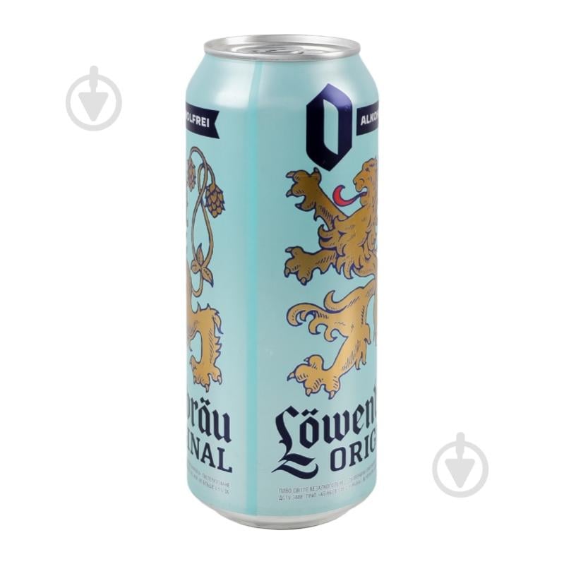 Пиво Lowenbrau ж/б 0,5 л - фото 3 Пиво Lowenbrau ж/б 0,5 л - фото 3