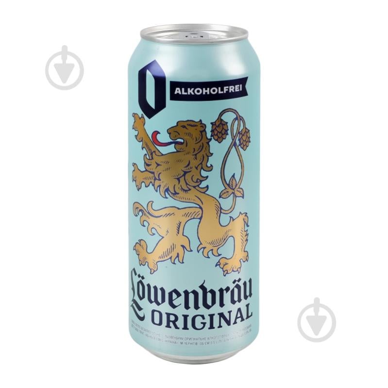 Пиво Lowenbrau ж/б 0,5 л - фото 1 Пиво Lowenbrau ж/б 0,5 л - фото 1