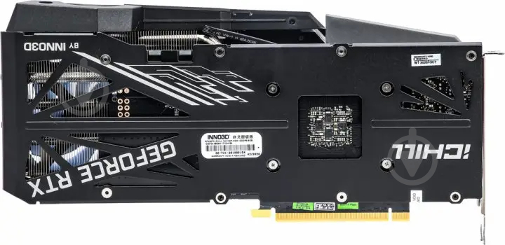 Відеокарта Inno3D GeForce RTX 3070 8GB GDDR6 256bit (C30704-08D6X-1710VA35H) - фото 3