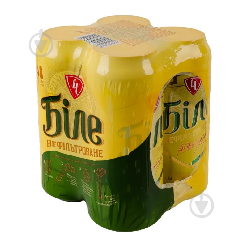 Набір пива Чернігівська Біле 4 шт. 0,5 л - фото 5 Набір пива Чернігівська Біле 4 шт. 0,5 л - фото 5