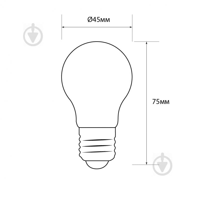 Лампа светодиодная Светкомплект FIL VII G45 4,5 Вт E27 4500 К 220 В матовая - фото 3