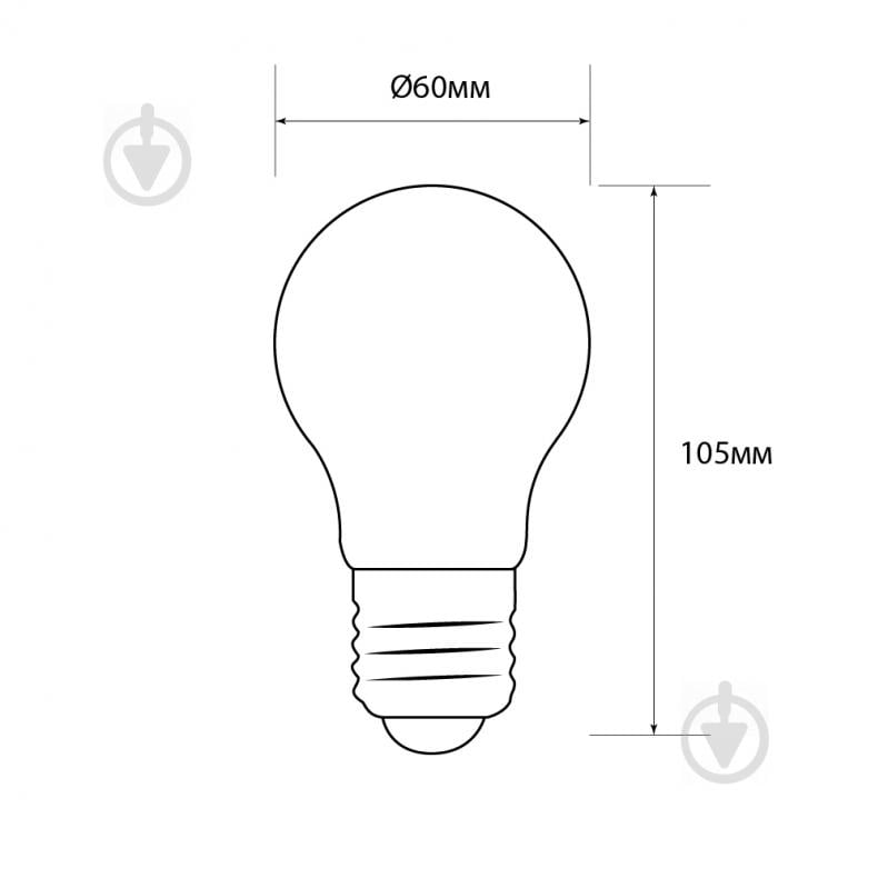 Лампа світлодіодна Светкомплект FIL VII A60 8 Вт E27 4500 К 220 В матова - фото 3