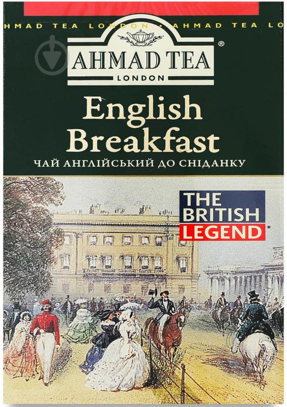 Чай чорний Ahmad Tea English Breakfast 200 г - фото 1