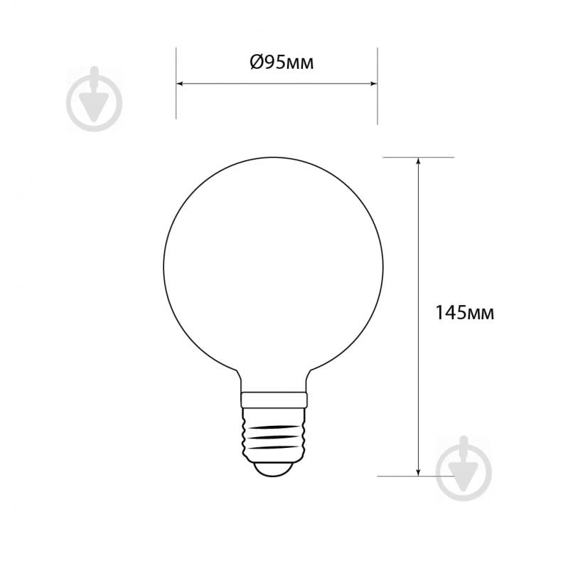 Лампа світлодіодна Светкомплект DECOsmd Gold G95 4 Вт E27 2000 К 220 В жовта - фото 2