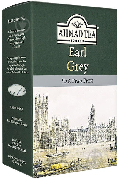 Чай чорний Ahmad Tea Earl Grey 200 г - фото 1