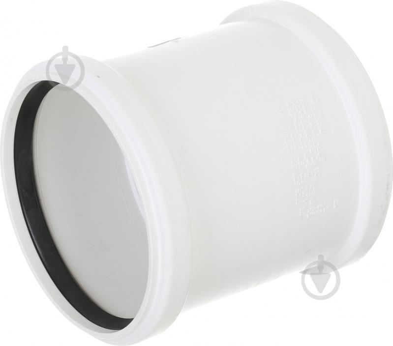 Муфта канализационная REHAU безшумная Raupiano Plus 110 - фото 1