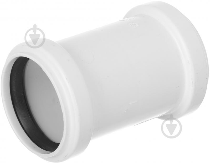 Муфта канализационная REHAU безшумная Raupiano Plus 50 - фото 1