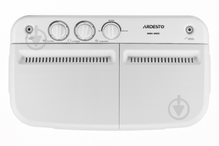 Стиральная машина Ardesto WMH-W60C - фото 3