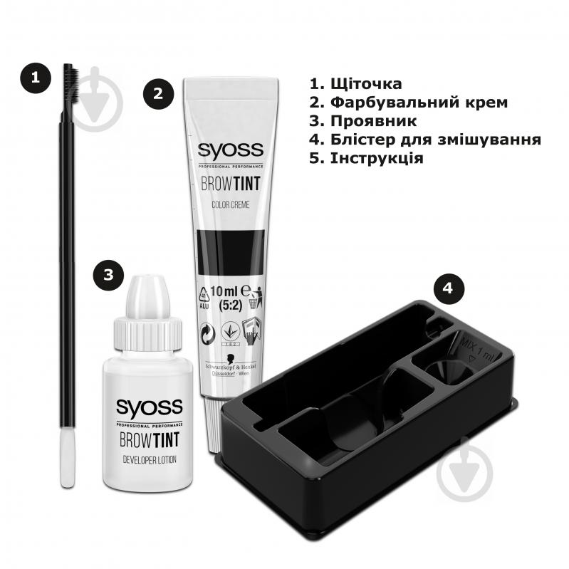 Фарба для брів і вій SYOSS Brow Tint світло-каштановий 17 мл - фото 4