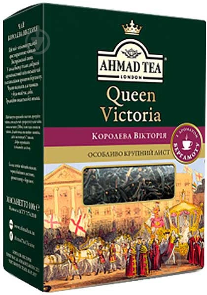 Чай чорний Ahmad Tea Queen Victoria 50 г - фото 1