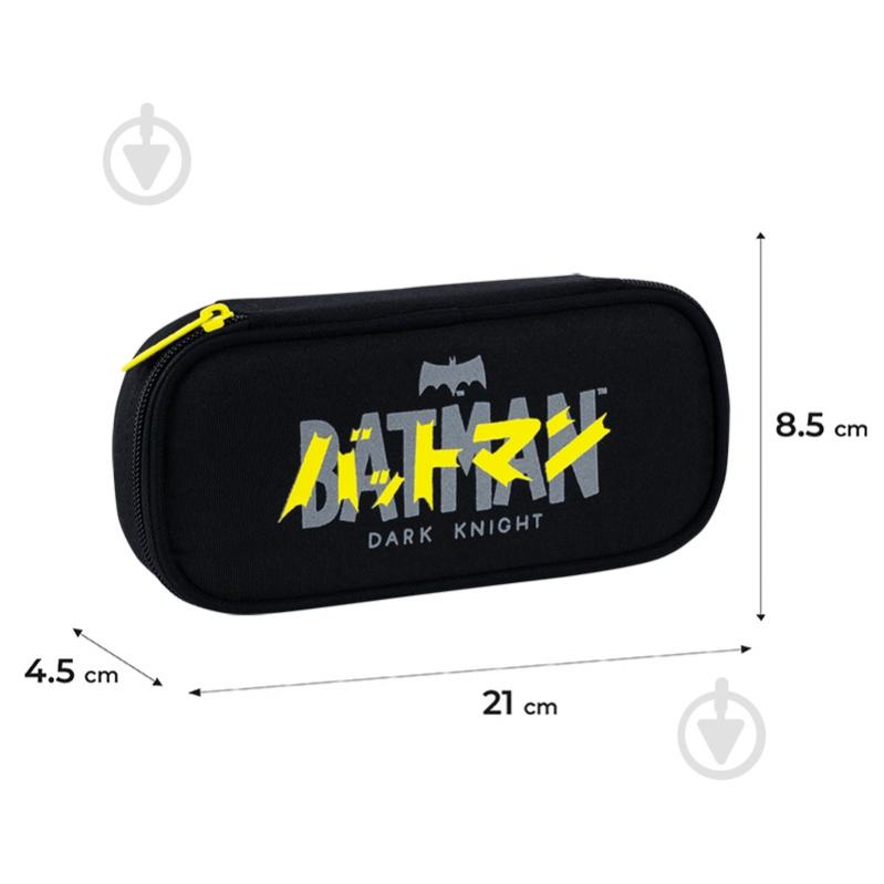 Пенал DC Comics DC26-662 KITE черный - фото 2 Пенал DC Comics DC26-662 KITE черный - фото 2