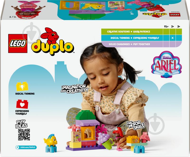 Конструктор LEGO DUPLO Disney Кофейня Ариэль и Флаундера 10420 - фото 2