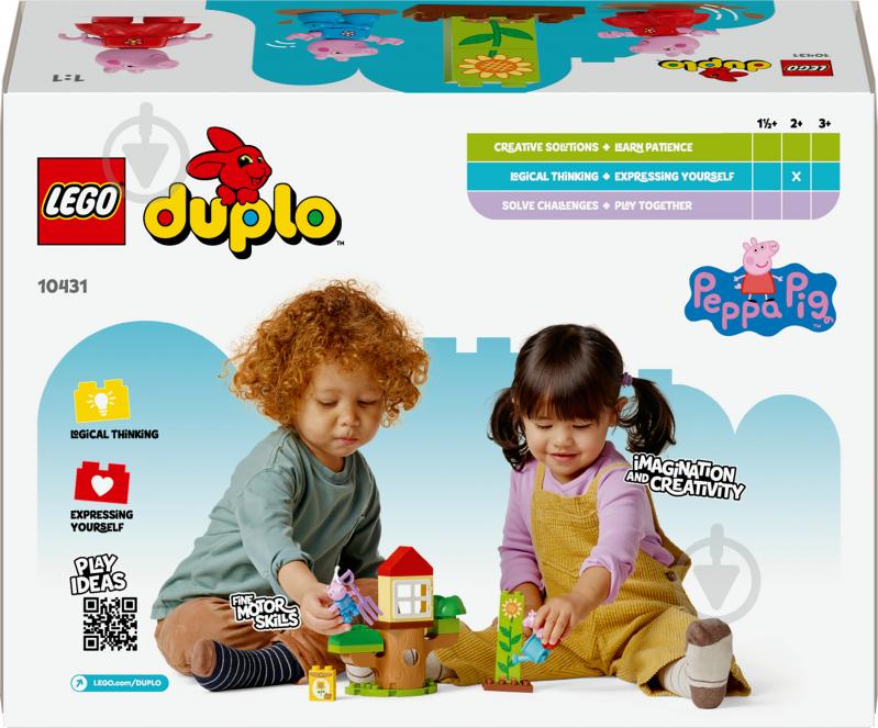 Конструктор LEGO DUPLO Сад і будиночок на дереві Пеппи 10431 - фото 2