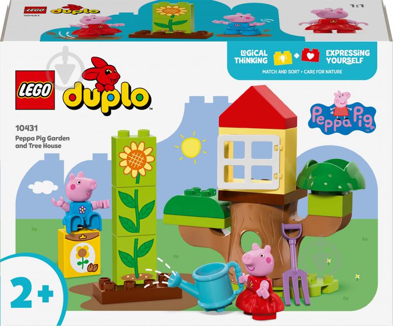 Конструктор LEGO DUPLO Сад і будиночок на дереві Пеппи 10431 - фото 1