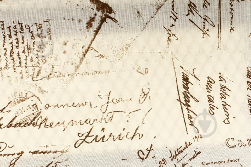 Доска гладильная Fanatic 17030L - фото 4 Доска гладильная Fanatic 17030L - фото 4