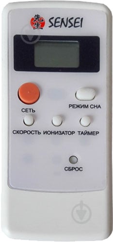 Очиститель воздуха SENSEI AP200-01 - фото 4