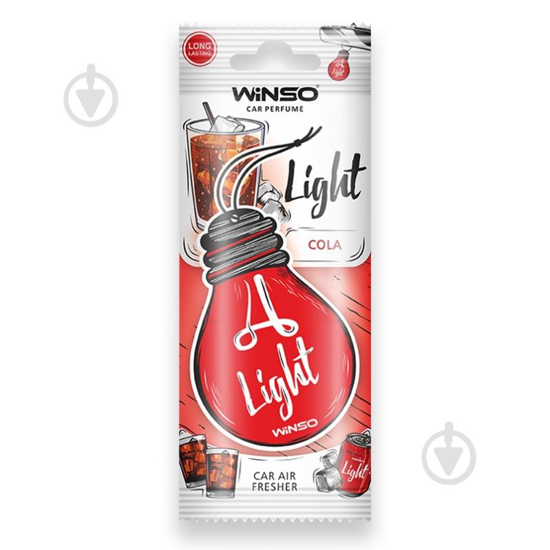 Ароматизатор підвісний WINSO Light Cola 991070 12 мл - фото 1 Ароматизатор підвісний WINSO Light Cola 991070 12 мл - фото 1
