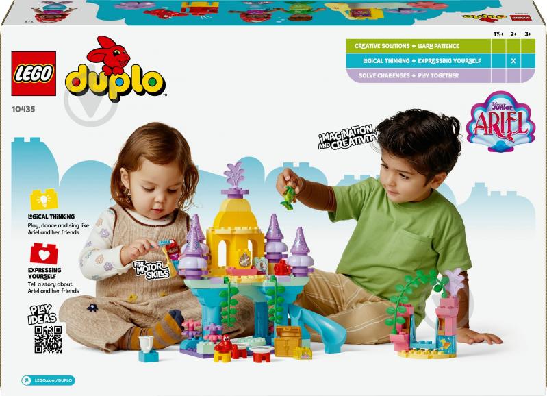 Конструктор LEGO DUPLO Disney Чарівний підводний палац Аріель 10435 - фото 2