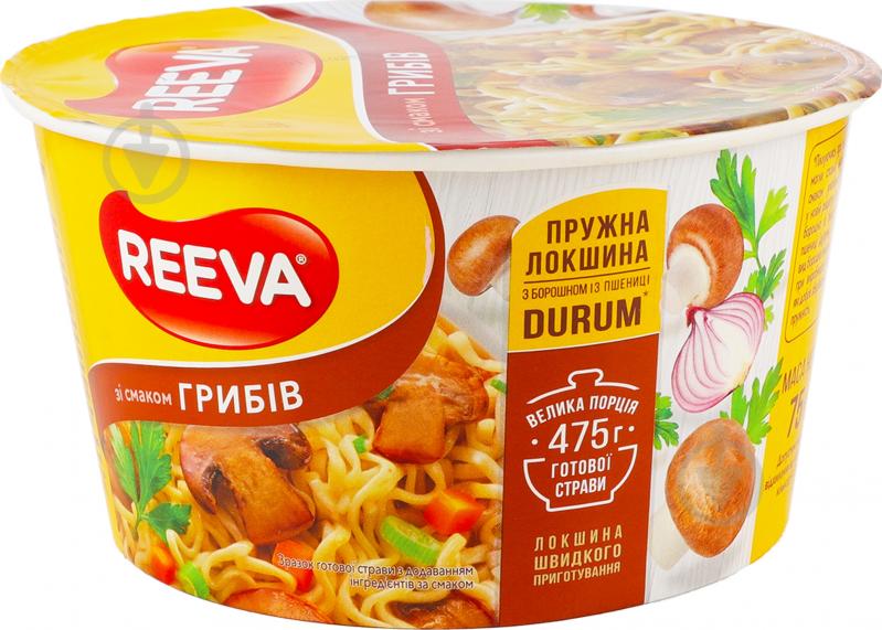 Лапша REEVA со вкусом грибов стакан 75 г - фото 1