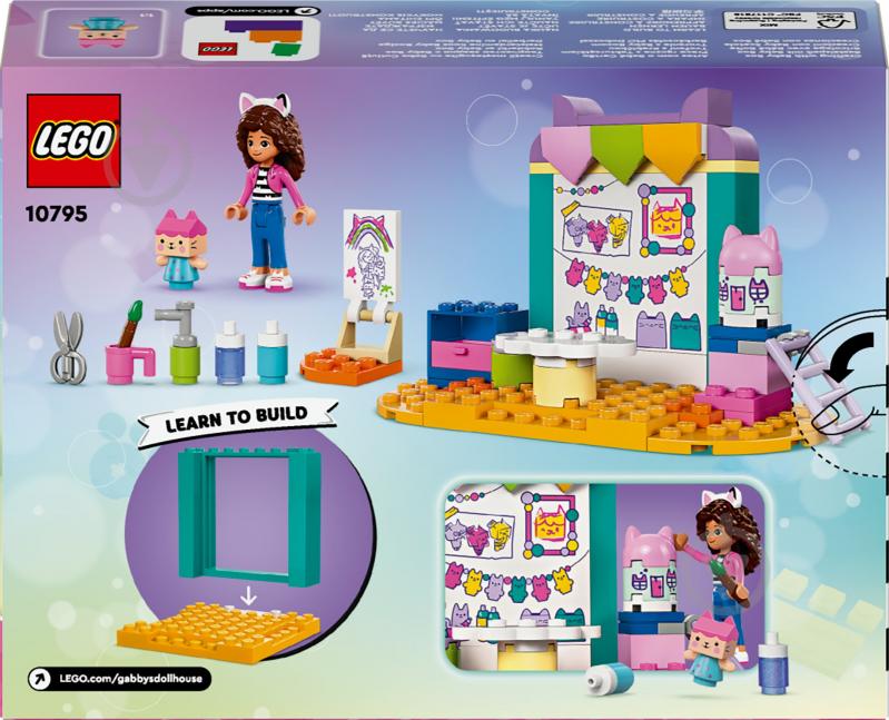 Конструктор LEGO Gabby's Dollhouse Майструємо з Доцею-Бокс 10795 - фото 2