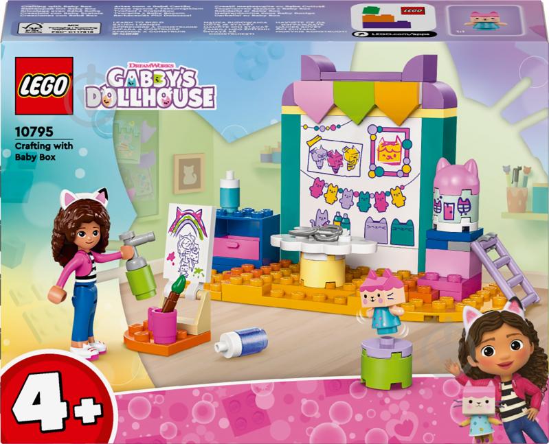 Конструктор LEGO Gabby's Dollhouse Майструємо з Доцею-Бокс 10795 - фото 1