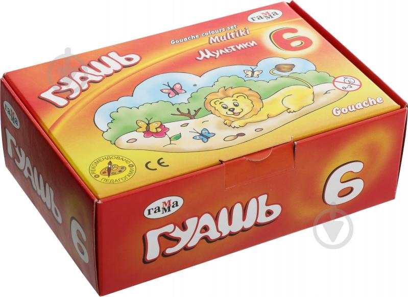 Гуашь Мультики 6 кольорів 20 мл. Гамма - фото 1 Гуашь Мультики 6 кольорів 20 мл. Гамма - фото 1