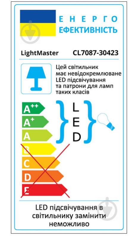 Светильник точечный LightMaster с LED-подсветкой CL7087 GU5.3 прозрачный - фото 3