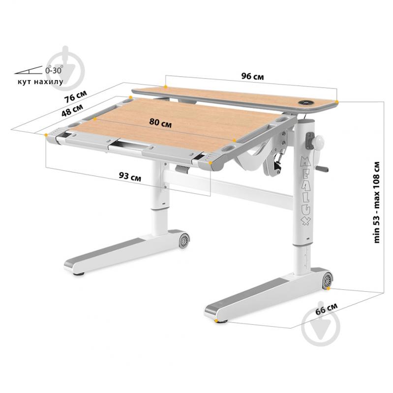 Дитячий стіл Mealux Ergowood M Multicolor MG Energy (BD-800 MG/MC Energy) - фото 4