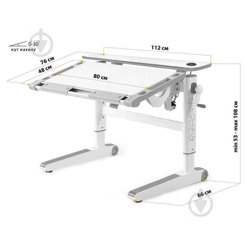 Дитячий стіл Mealux Ergowood L Multicolor W Energy (BD-810 W/MC Energy) - фото 4