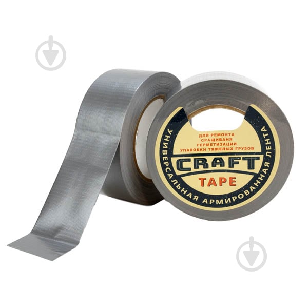 Ремонтна стрічка HPX CRAFT TAPE 48мм х 50м срібляста - фото 1