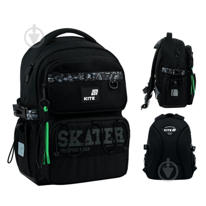 Рюкзак KITE Education Skater K26-1022M-2 - фото 1 Рюкзак KITE Education Skater K26-1022M-2 - фото 1