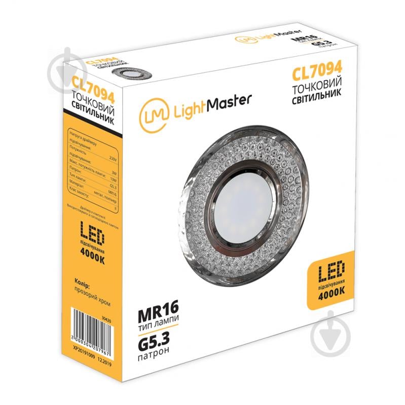 Світильник точковий LightMaster CL 7094 MR16 з led-підсвіткою 3 Вт G5.3 4000 К хром/прозорий кришталь - фото 2