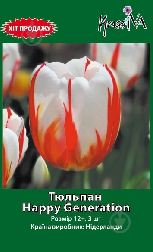 Луковица тюльпана Happy Generation 3 шт. - фото 1