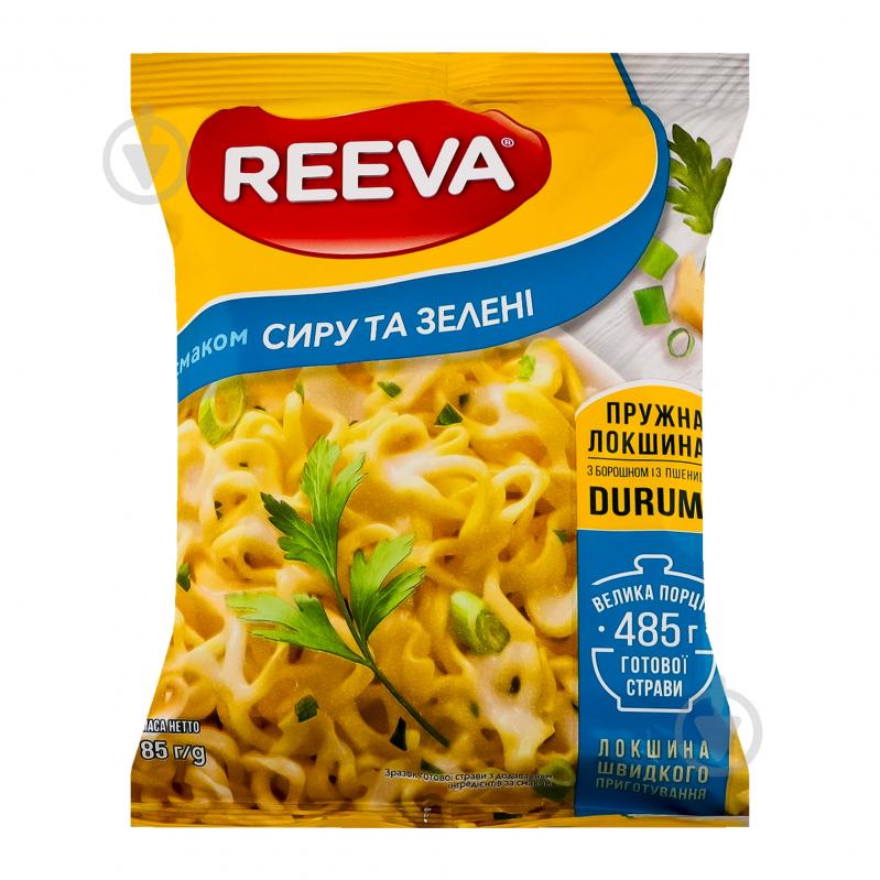 Лапша REEVA со вкусом сыра и зелени м/у 85 г - фото 1