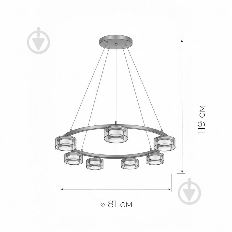 Люстра подвесная LIGHT SET DUSHA MS241 7x12 Вт GX53 золотой/дымчатый - фото 4