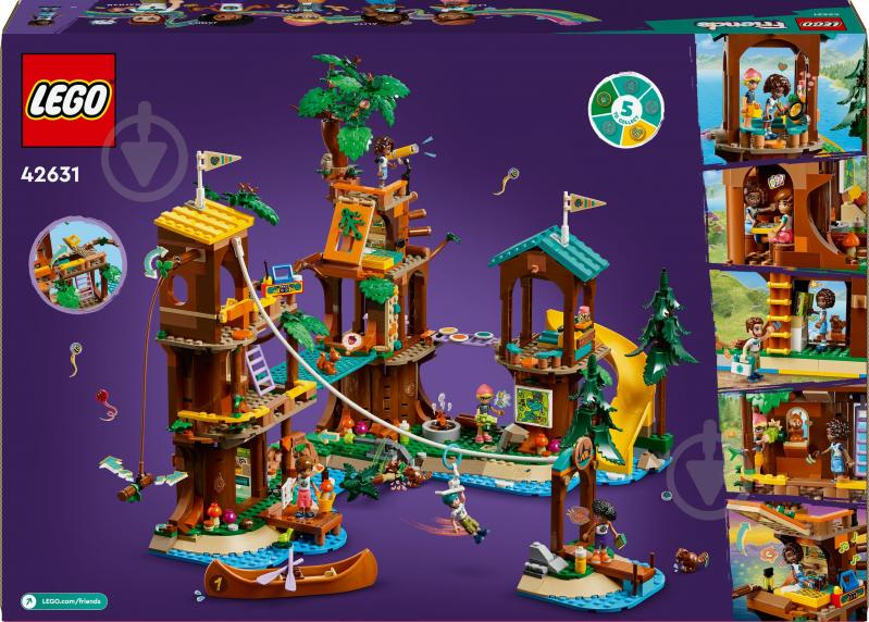 こんにちは。 ᐉ Конструктор LEGO Friends Домик на дереве в приключенческом