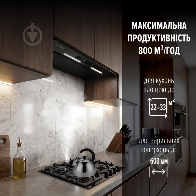 Вытяжка Perfelli VIOLA 5JWRB NERO - фото 5