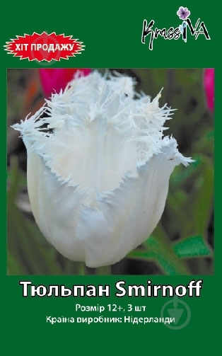 Луковица тюльпана Smirnoff 3 шт. - фото 1