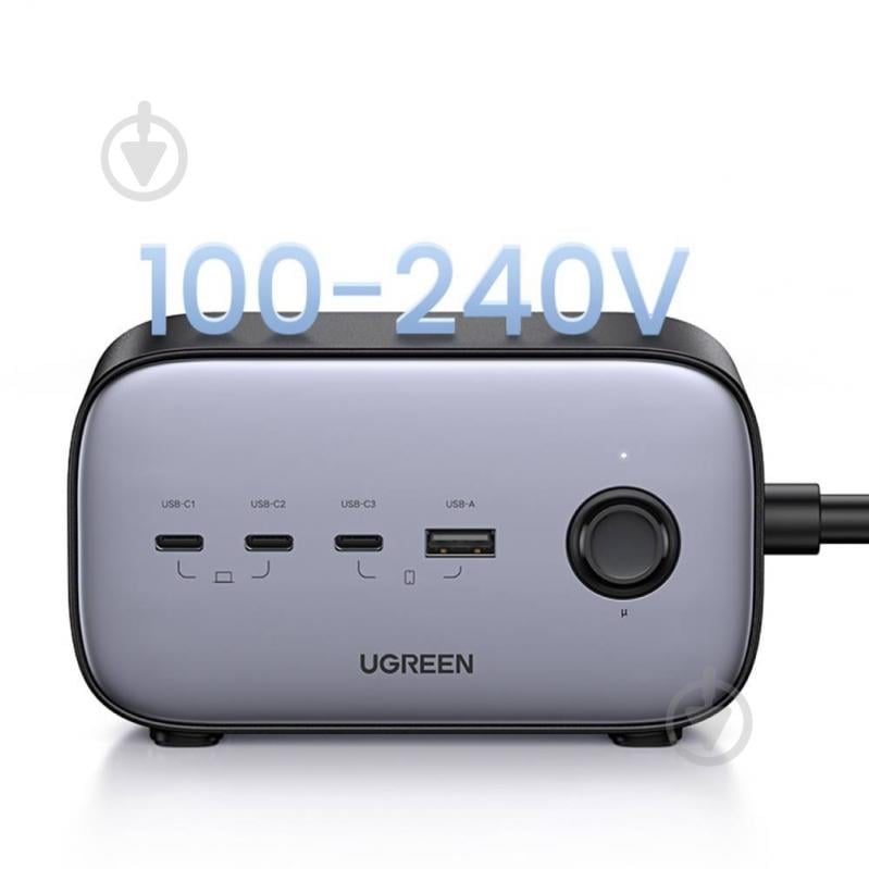 Зарядное устройство универсальное UGREEN 60167 - фото 6