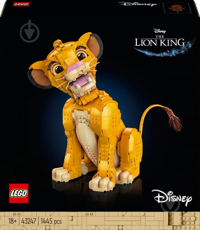 Конструктор LEGO ǀ Disney Юний король Лев Сімба 43247 - фото 1