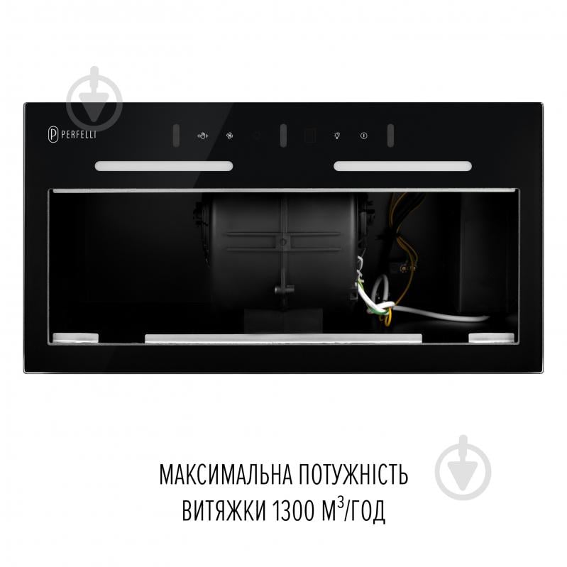 Вытяжка Perfelli VIOLA 5QWRB NERO SILENZIO - фото 11