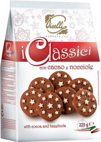Печиво Piselli пісочне з какао і лісовими горіхами 225 г (8032755321095) - фото 1
