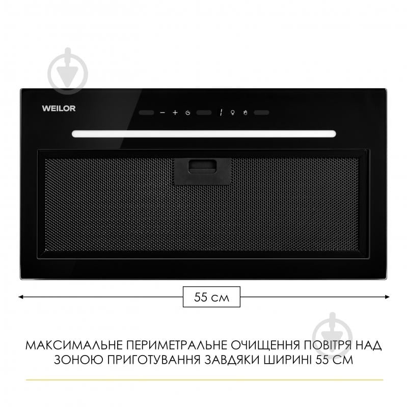 Вытяжка WEILOR LUNA WBG 55 BLACK - фото 4 Вытяжка WEILOR LUNA WBG 55 BLACK - фото 4