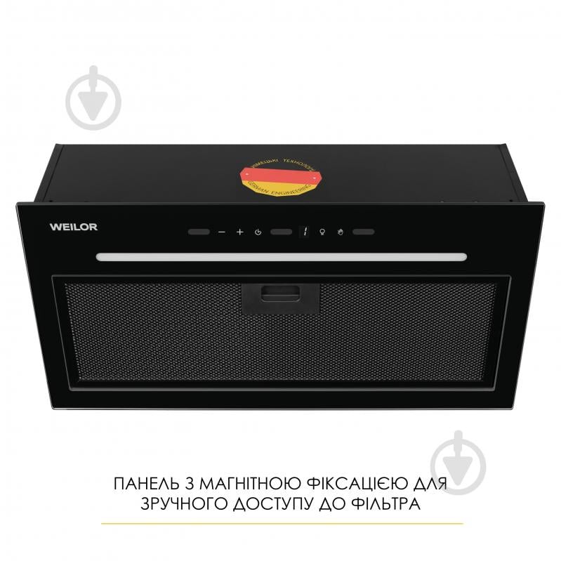 Вытяжка WEILOR LUNA WBG 55 BLACK - фото 7 Вытяжка WEILOR LUNA WBG 55 BLACK - фото 7