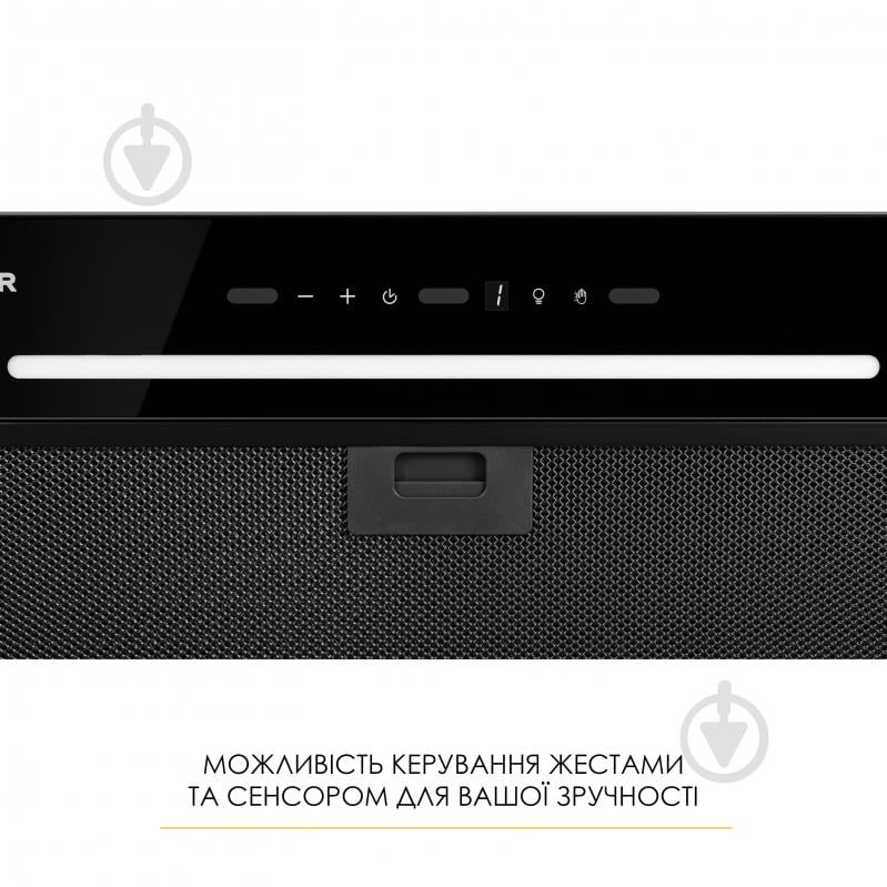 Вытяжка WEILOR LUNA WBG 55 BLACK - фото 8 Вытяжка WEILOR LUNA WBG 55 BLACK - фото 8