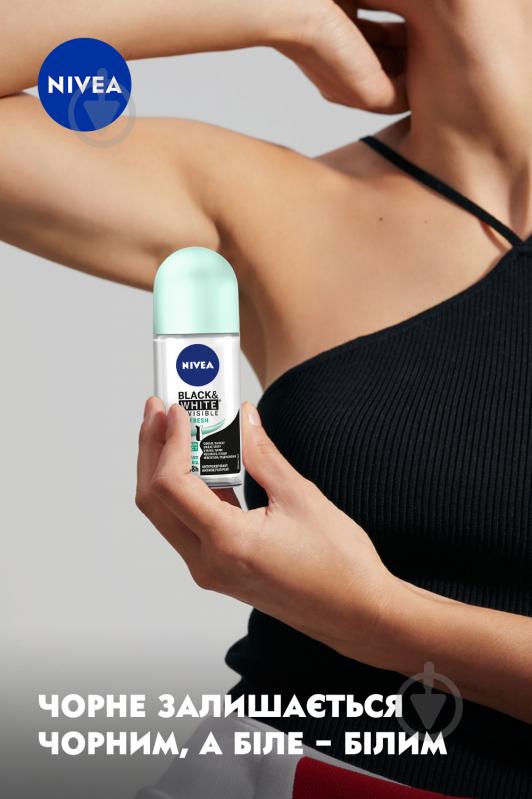 Антиперспірант для жінок Nivea Чорне та Біле Невидимий Fresh 50 мл - фото 4