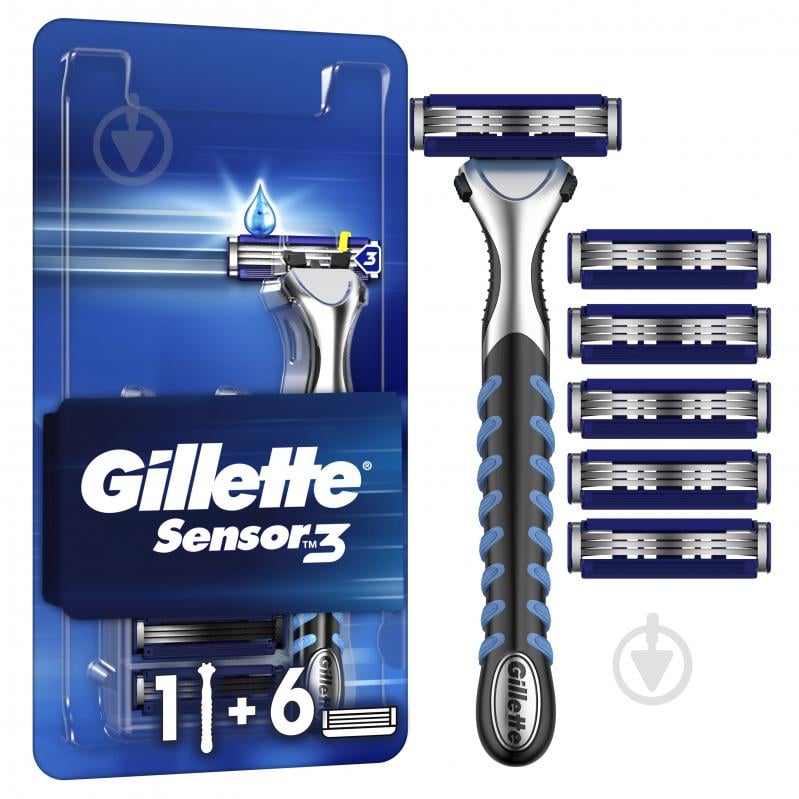 Станок для бритья Gillette Sensor3 + 6 сменных картриджей - фото 1 Станок для бритья Gillette Sensor3 + 6 сменных картриджей - фото 1