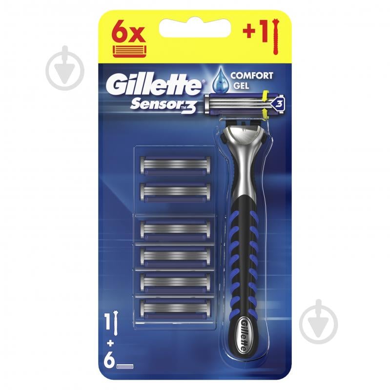 Станок для бритья Gillette Sensor3 + 6 сменных картриджей - фото 2 Станок для бритья Gillette Sensor3 + 6 сменных картриджей - фото 2